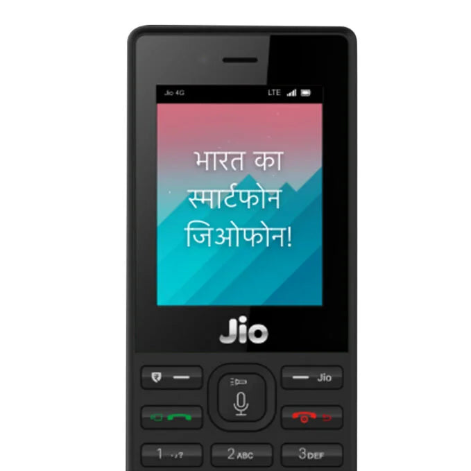 Jio F220 4G Keypad Mobile Phone | 2.4-Inch Display | 2000mAh Battery | KaiOS | VoLTE Support