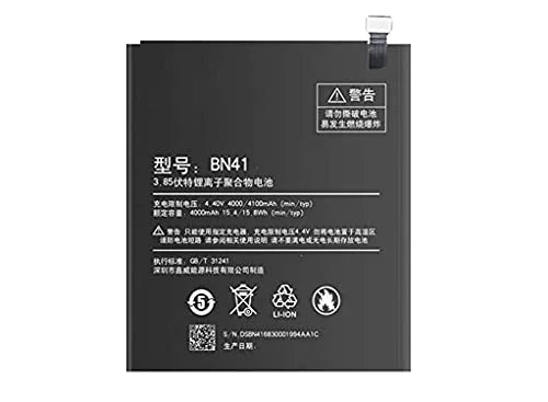 Original 4000mah BN41 Battery Compatible for Redmi Mi Note 4 / Note 4X Battery