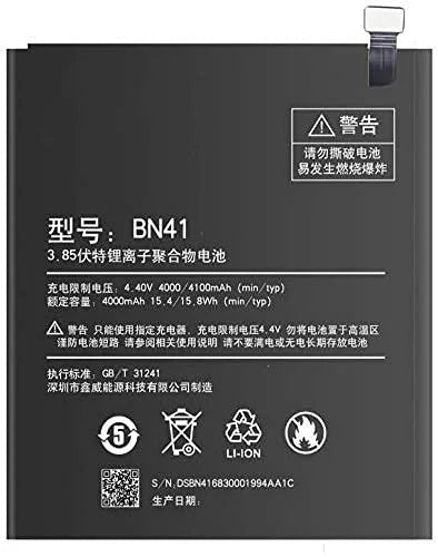 Original 4000mah BN41 Battery Compatible for Redmi Mi Note 4 / Note 4X Battery