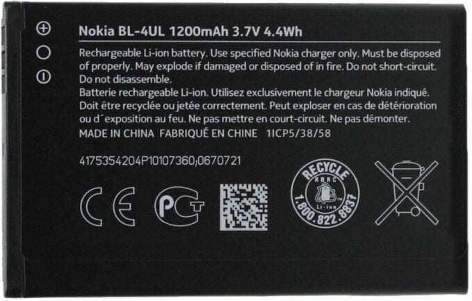 Compatible Battery For NOKIA Lumia 225 / BL4UL / BL-4UL Battery  1200mAh