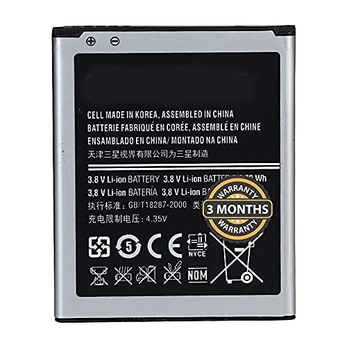 Battery 1500mAh Compatible for Samsung Galaxy Grand Duos S7562 / EB-425161LU Battery
