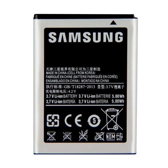 Battery For Samsung Galaxy Ace S5830 / S5660 / S7250D / S5670 / I569 (EB494358VU) 1350mAh