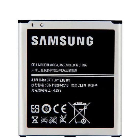 Battery For Samsung Galaxy Grand 2 G7106 / G7108 / G7108V / G7102 (EB-B220AC) 2600mAh