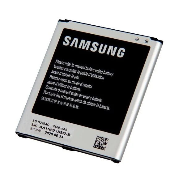 Battery For Samsung Galaxy Grand 2 G7106 / G7108 / G7108V / G7102 (EB-B220AC) 2600mAh