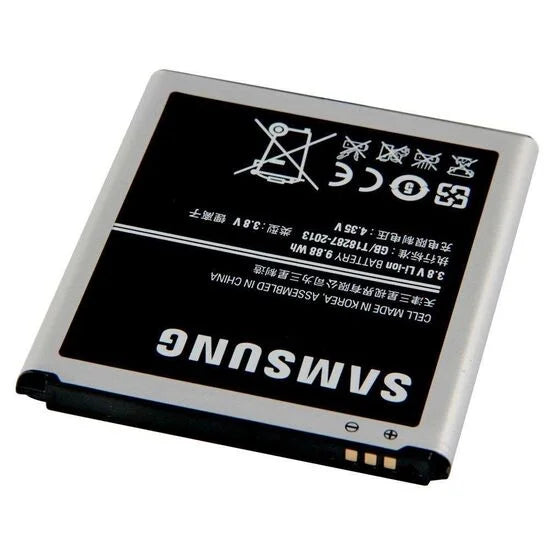 Battery For Samsung Galaxy Grand 2 G7106 / G7108 / G7108V / G7102 (EB-B220AC) 2600mAh