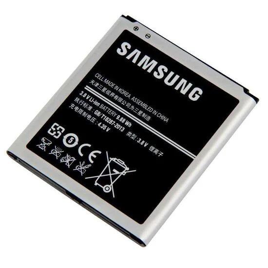 Battery For Samsung Galaxy Grand 2 G7106 / G7108 / G7108V / G7102 (EB-B220AC) 2600mAh