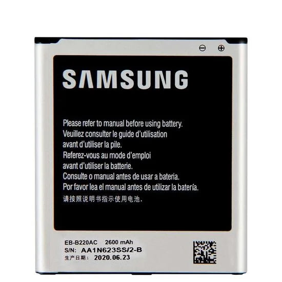 Battery For Samsung Galaxy Grand 2 G7106 / G7108 / G7108V / G7102 (EB-B220AC) 2600mAh