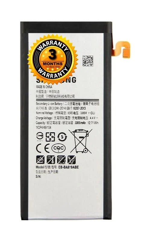Battery BA810ABE-3300mAh Compatible with Samsung A8 2016 A810F VB2648