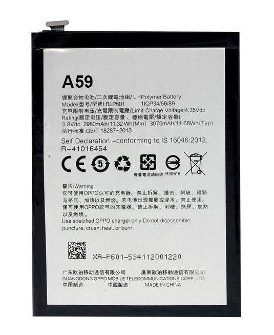 Original Compatible Battery For Oppo F1S / A59 / BLP601 3075mAh Genuine Mobile Battery