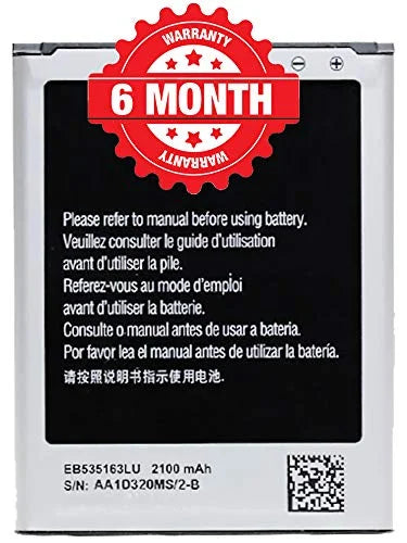 Mobile Battery Compatible for Samsung Galaxy Grand i9082 EB535163LU 2100mAh
