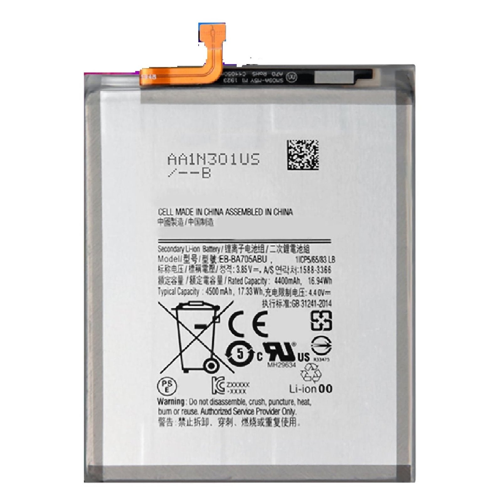 Battery EB-BA705ABU Compatible for Samsung Galaxy A70 A705MN SM-A705F