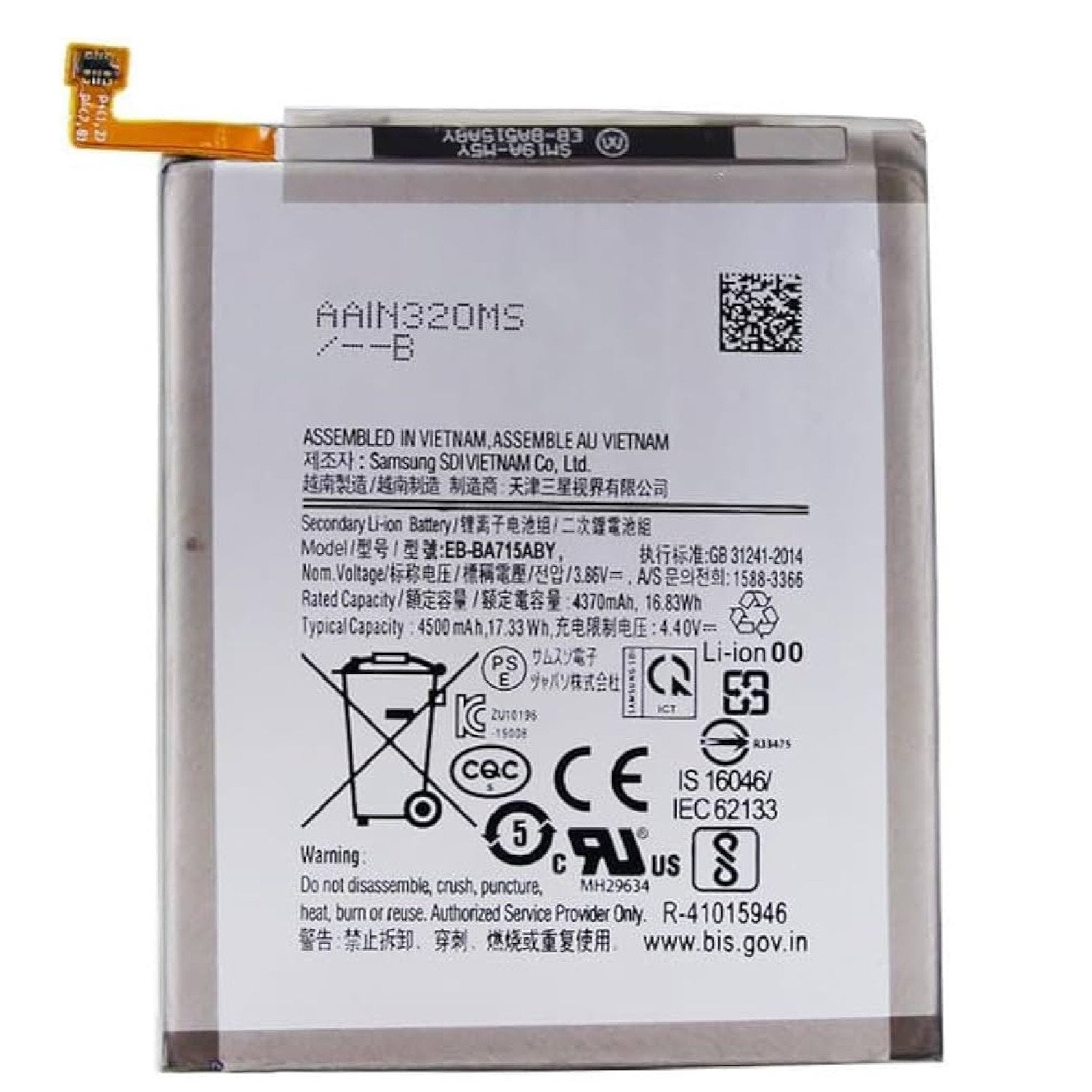 Original EB-BA715ABY Battery Compatible for Samsung A71 / SM-A7160