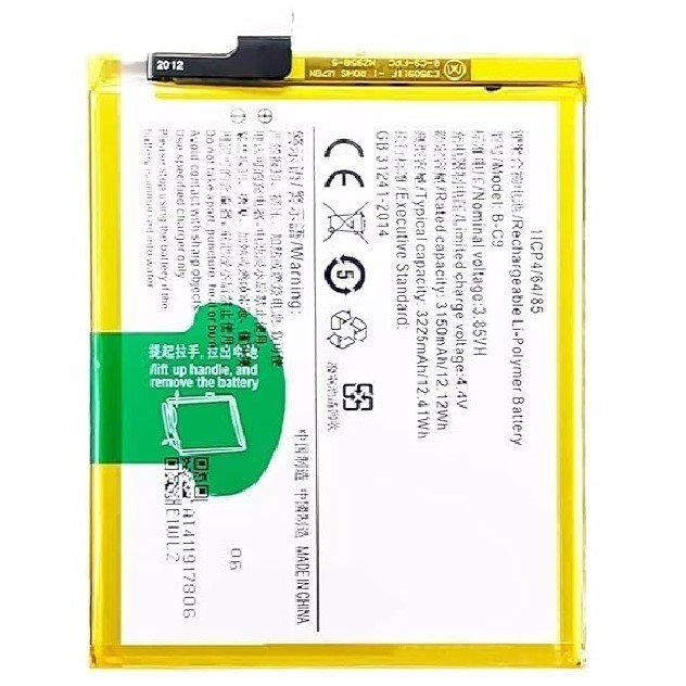 Original B-C9 Battery for Vivo V7 Plus, 1716, V7+, vivo Y79, Vivo Z10 BC9 battery