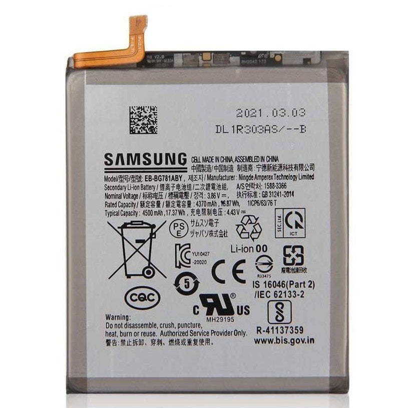 Original EB-BG781ABY Battery Compatible for Samsung A52/5G (S20 FE 5G) A52S