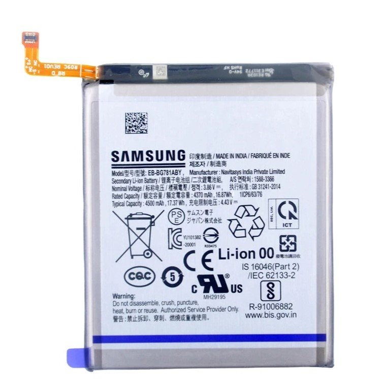 Original Compatible SM-G781 Battery For Samsung Galaxy S20 FE 5G A52 SM-A526 / DS EB-BG781ABY (4500mAh)