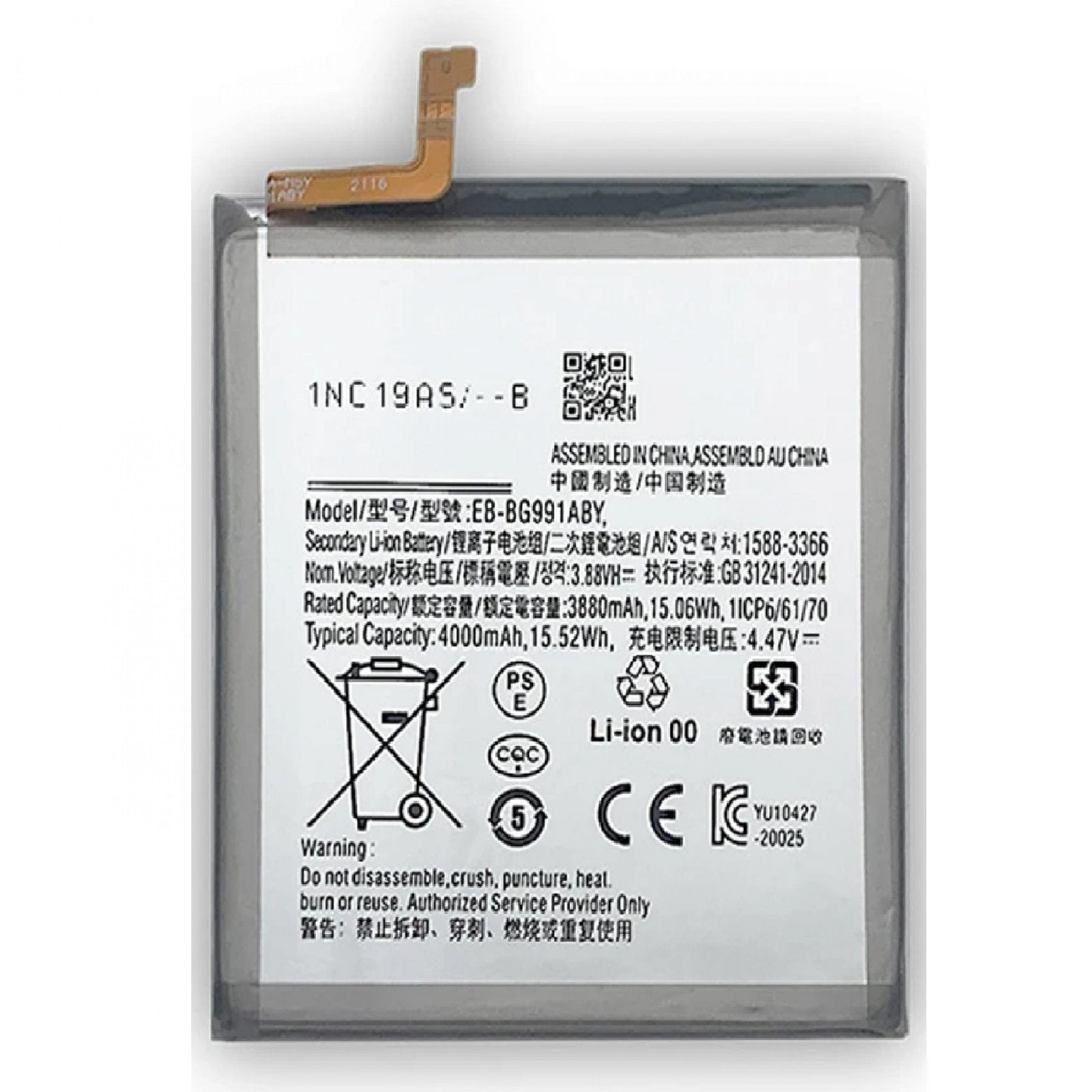Compatible Original EB-BG991ABY Battery for Samsung S21 5G SM-G991B SM-G991B Battery