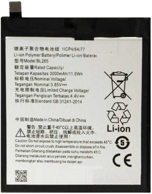 Compatible Battery For Lenovo Moto M / XT1662 / BL265 3000mAh