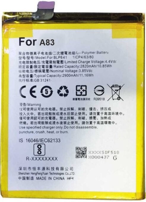 Compatible Original   For OPPO A83 / BLP641 Battery 2900mAh Genuine Mobile Battery