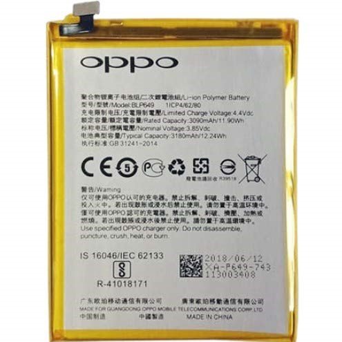 Mobile Battery For OPPO A83 Original Battery BLP649