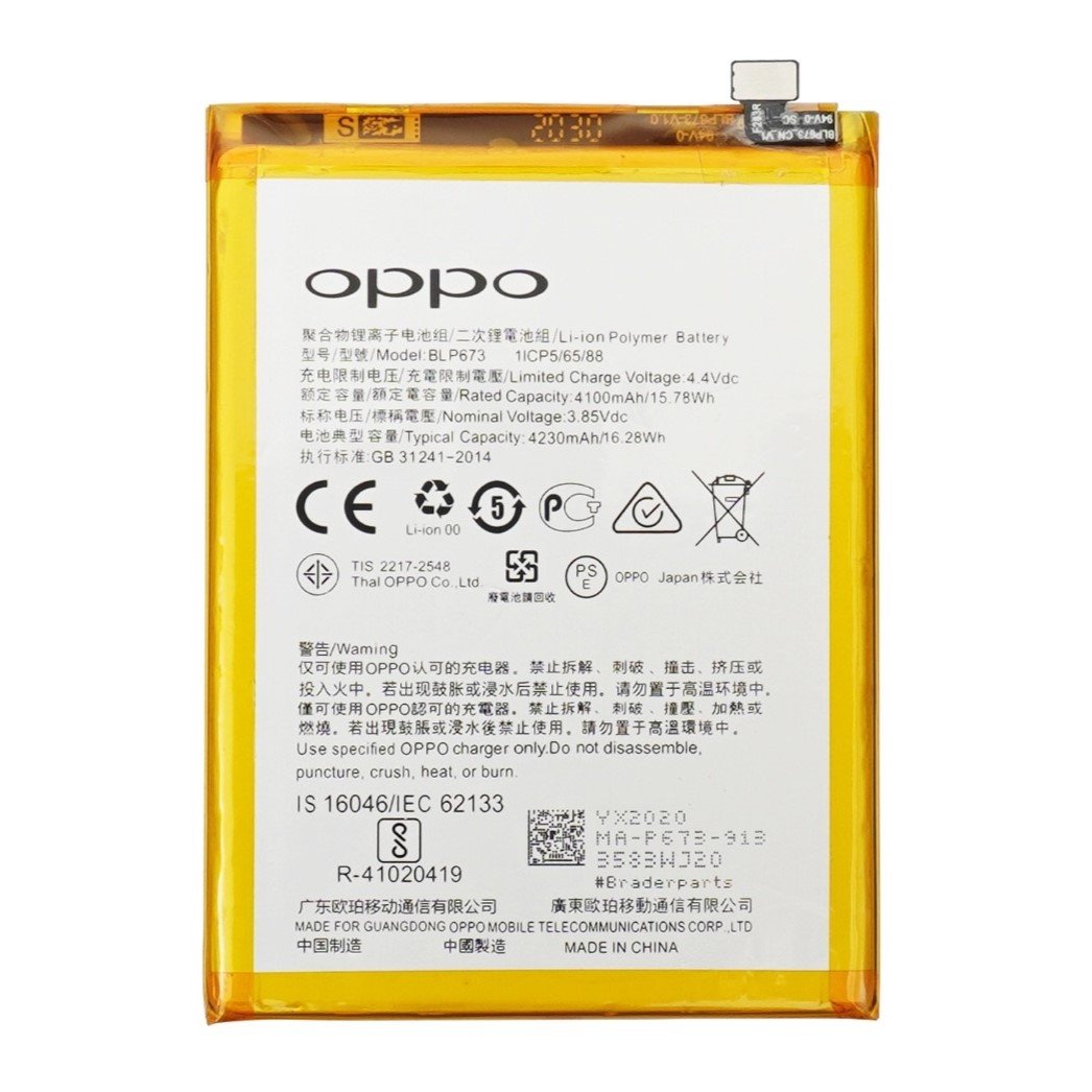 Original BLP673 Compatible Battery for Oppo A7, A3S, A5S, REALME 2, C1 (Oppo A5 AX5) CPH1803, CPH1809 (4230mAh)
