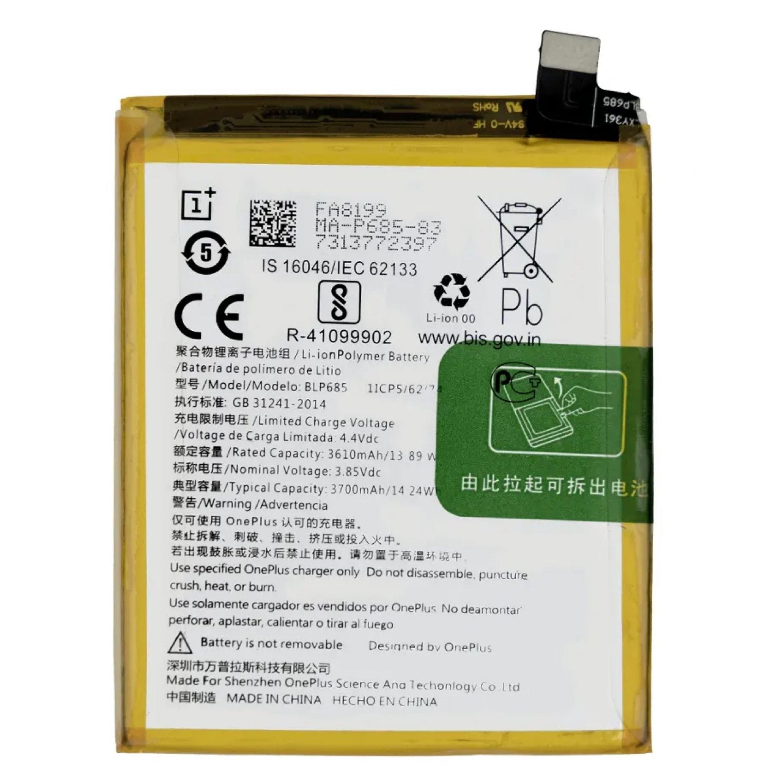 Compatible Original Battery BLP685 For OnePlus 6T - 3700mAh