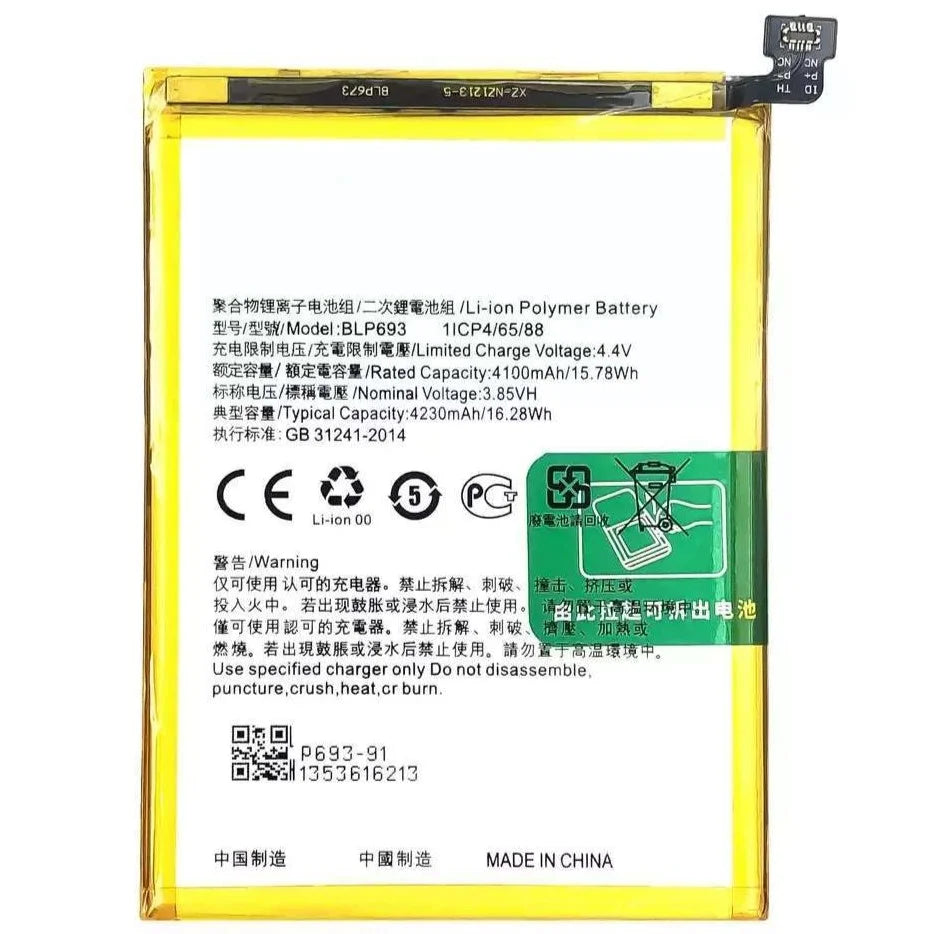BLP-693 Battery for Oppo Realme 3 RMX1825 RMX1821 BLP693 -{4230mAh}