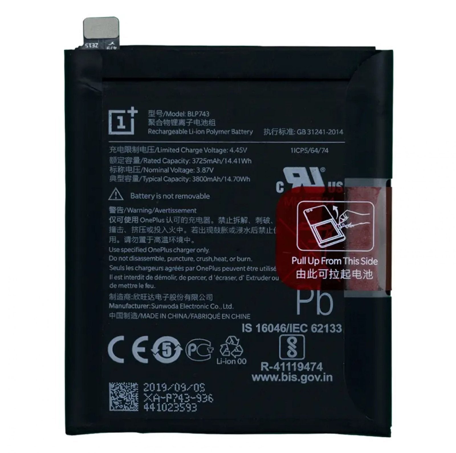 Compatible Original BLP745 Battery for One plus 7T Pro HD1910 HD1911 HD1913