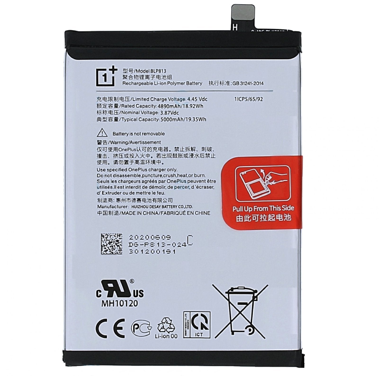 Compatible Original BLP813 Battery for One plus Nord N100 BLP813 (5000mAh) Battery