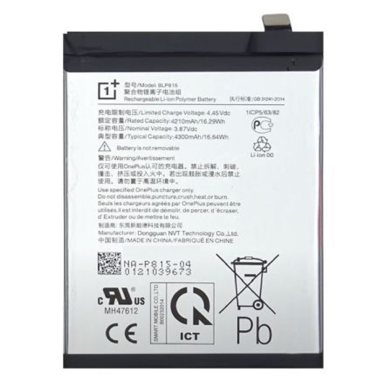 Compatible Original BLP815 Battery Compatible for OnePlus Nord N10 5G