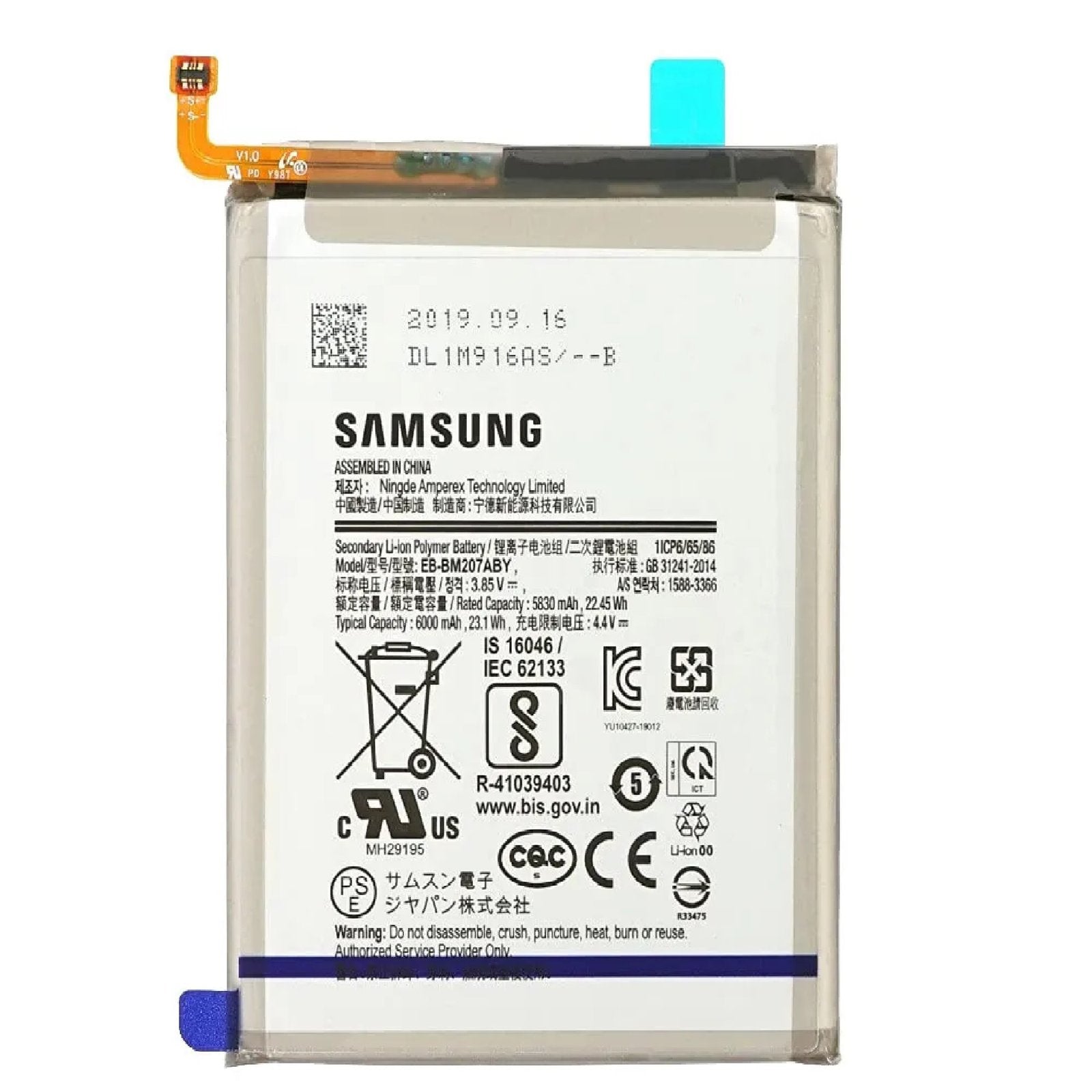 Compatible Original EB-BM207ABY Battery for Samsung Galaxy M21 | M30s | M31 - (6000mAh)