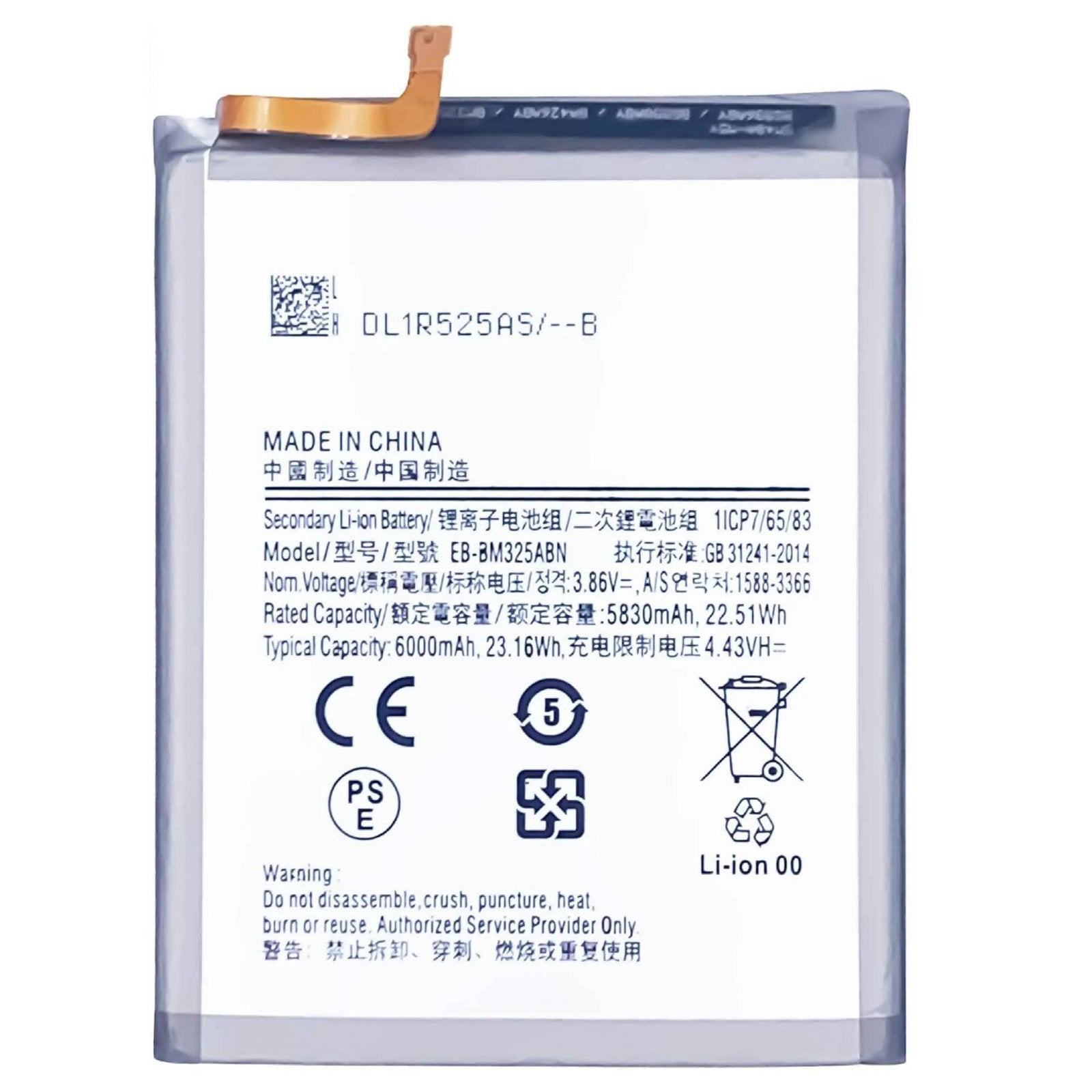 Compatible Original EB-BM325ABN Battery for Samsung M32/4G, A325 6000mAh