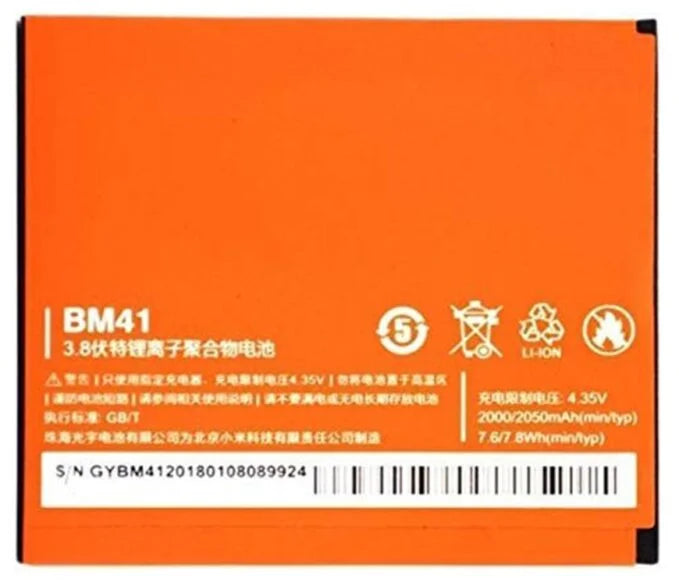 Original Compatible Battery For Xiaomi 1S / Redmi 1 / Mi 1S / Redmi 1S / BM41 2000mAh Genuine Battery