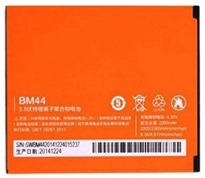 Compatible Battery For Redmi 2 / Redmi 2S / Mi 2 / Mi2S / BM44 Battery 2200mAh Genuine