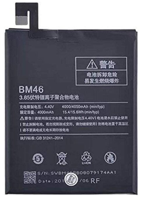 Battery For Redmi Note 3 / Mi Note 3 / BM46 2200mAh Genuine Battery