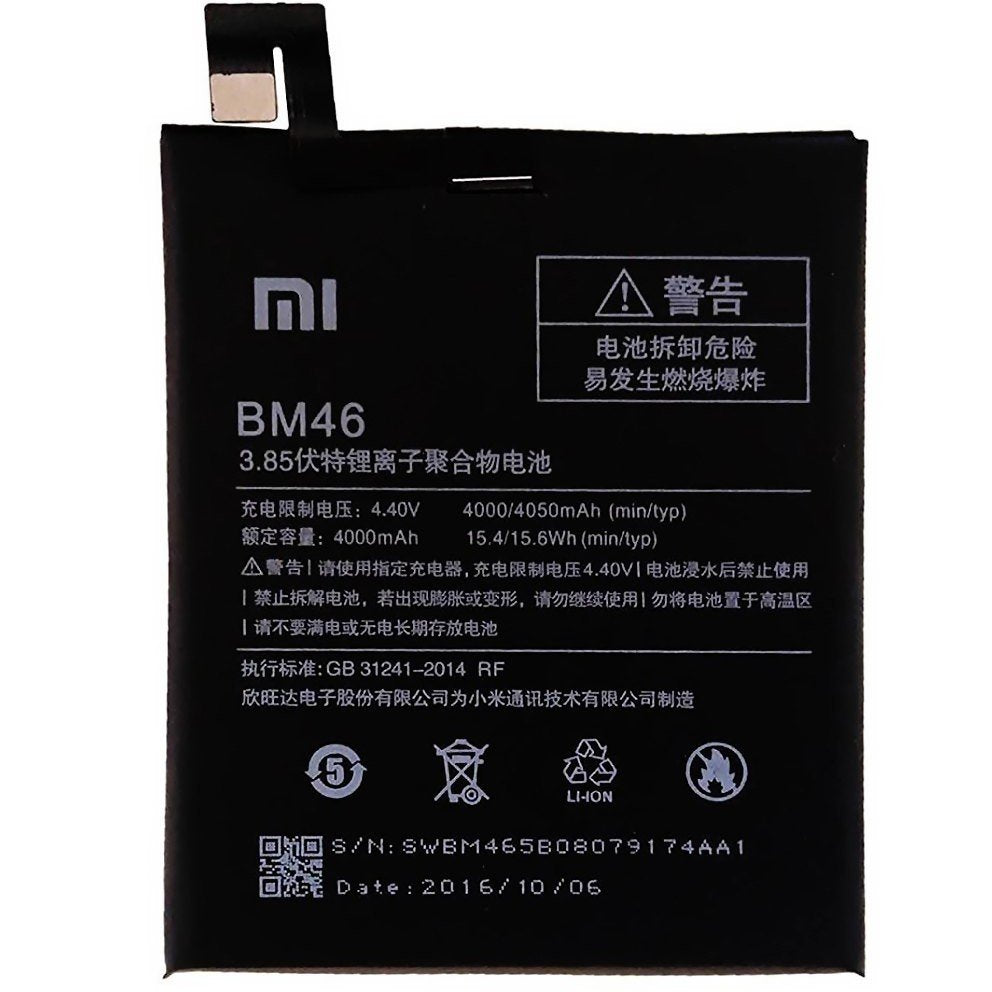 BM46 Battery for Xiaomi Redmi Mi Note 3 / Mi Note 3 Pro Compatible by G'TEC (4000mAh)
