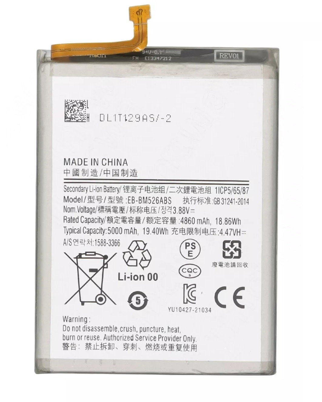 Original EB-BM526ABS Battery Compatible for Samsung M53 / M33 / F23/ M52  A73 / A23 / M23 / M526 Battery