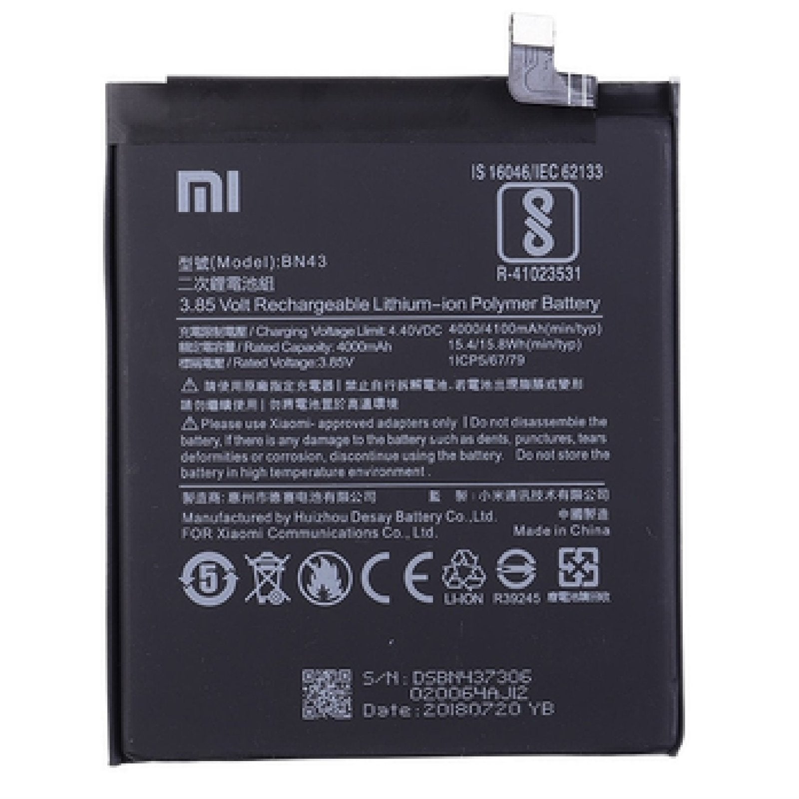 Mobile Battery For Xiaomi Redmi Note 4 / Xiaomi Redmi Note 4X (Model : BN43) 4100mAh Battery