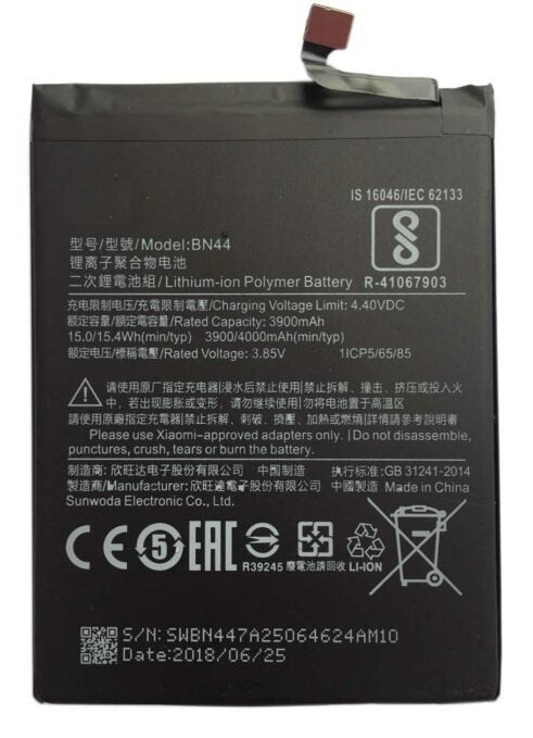 Compatible Battery For Redmi Note 5 / Mi Note 5 / BN44 Battery  3900mAh Genuine