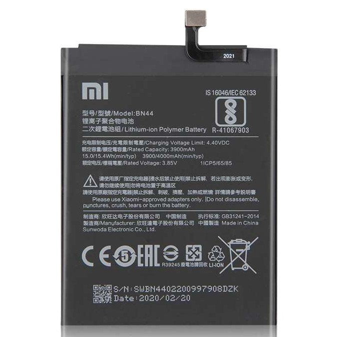BN44 Battery 3900/4000 mAh for Redmi Mi Note 5