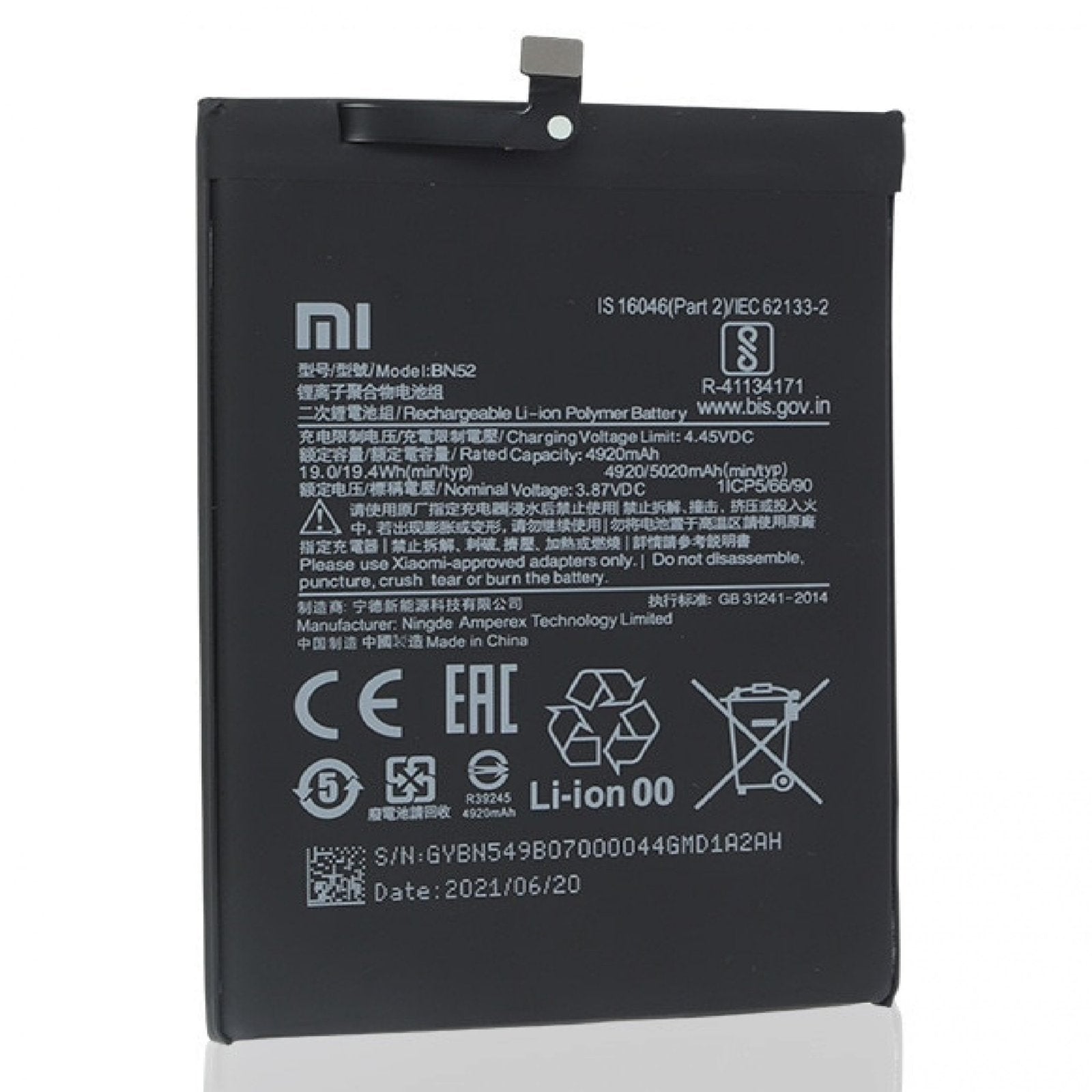 Compatible BN52 Battery for Redmi mi Note 9 pro Battery 4920 mAh
