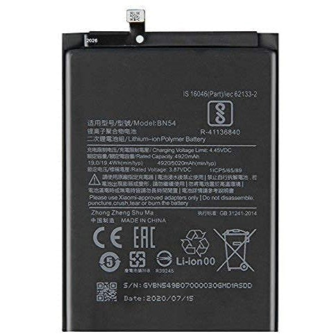 BN54 Battery 4920mAh for Xiaomi Mi Redmi Note 9 / Note 10x 4G / Redmi 10X 5G / Redmi 10x pro 5G Battery Compatible by G'TEC