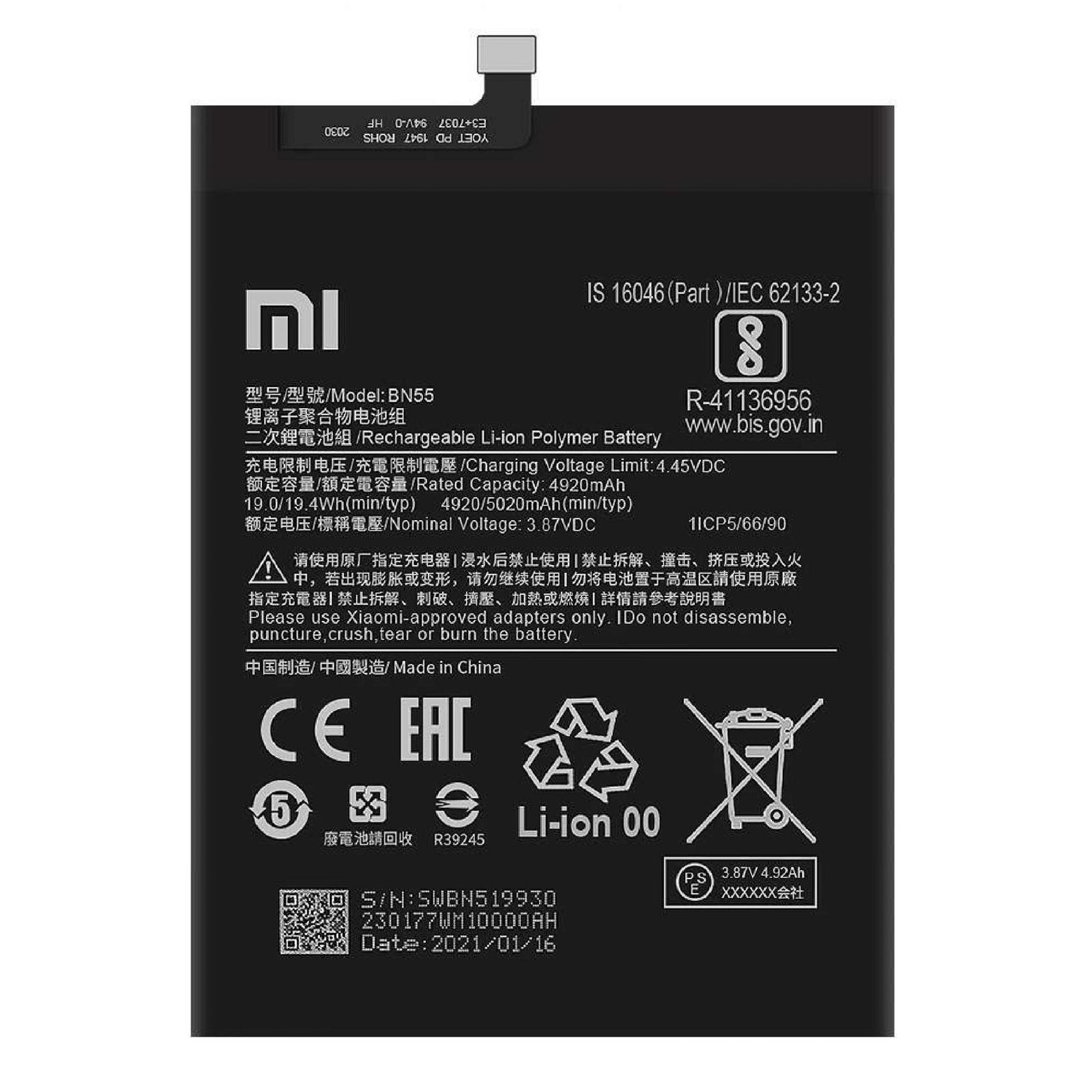 BN55 Battery for Redmi Mi Note 9S Battery (for Mi BN55) Compatible by G'TEC