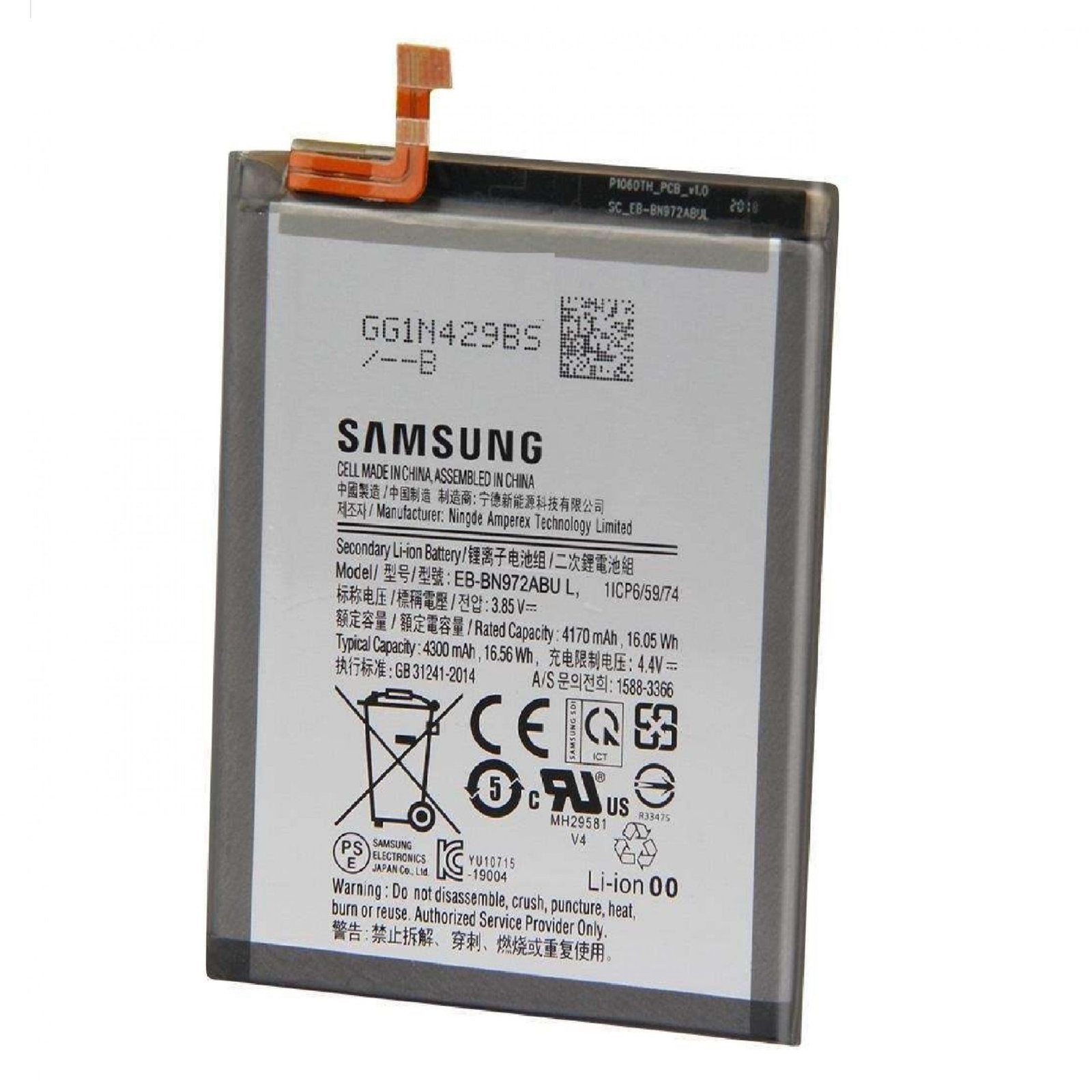 Compatible Original BN972ABU Battery for Samsung Note 10 Plus SM-975F Battery