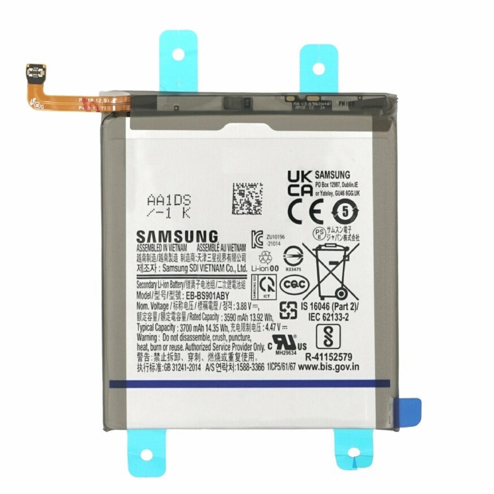 Mobile Battery For Samsung EB-BS901ABY S22 5G SM-S901B SM-S901B/DS