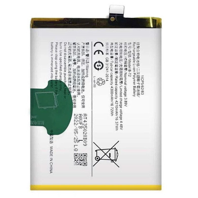 Vivo B-T2 Battery For Vivo V23 Pro Model [4300mAH0] Compatible by Mobile-Battery.in