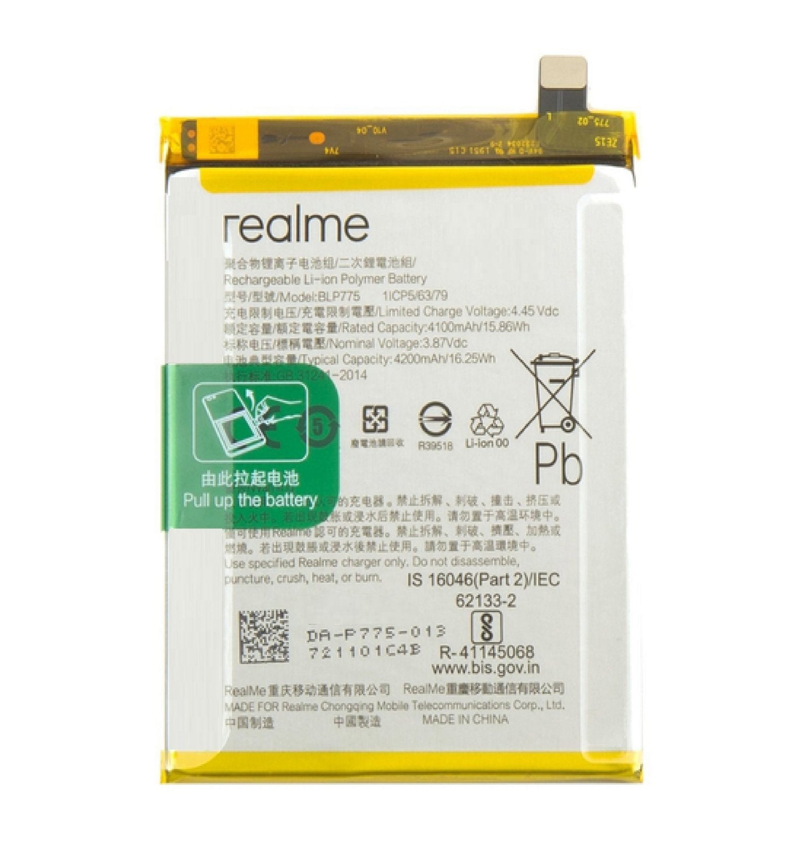 BLP775 Compatible Battery for Realme X3 Battery