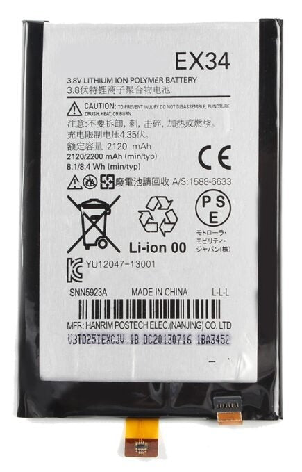 Original Compatible Battery For Motorola Moto X 1st Gen / XT1052 / XT1055 / EX34 2120mAh Genuine Battery