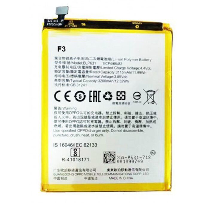 Original Compatible Battery For Oppo F3 / BLP631 3200mAh Genuine Mobile Battery