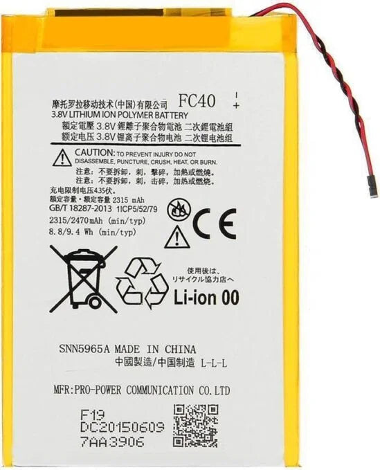 Original Compatible Battery For Motorola Moto G3 3rd Gen / XT1550 / FC40 2470mAh Genuine Battery