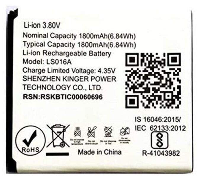 Compatible Battery For LYF Flame 7S / LS016A Battery  1800mAh